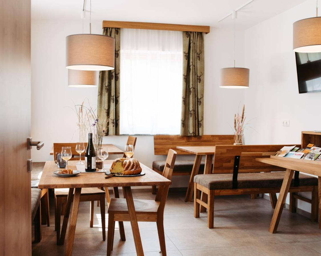 Ferienhof Leopold In Der Grub Ort im Innkreis Εξωτερικό φωτογραφία